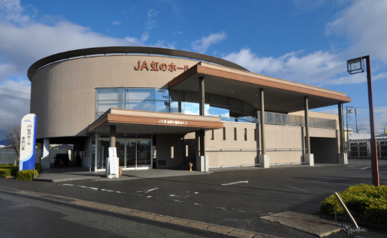 JA虹のホール まめじま